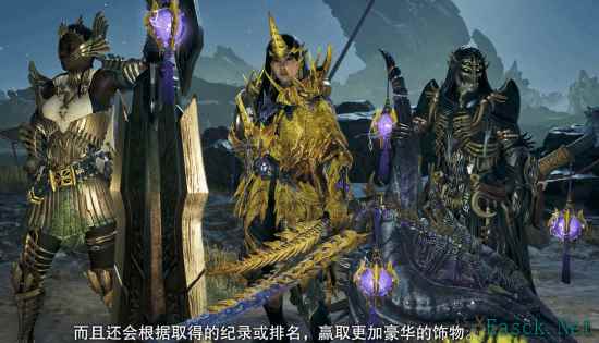 《怪物猎人：荒野》免费更新引发玩家争议