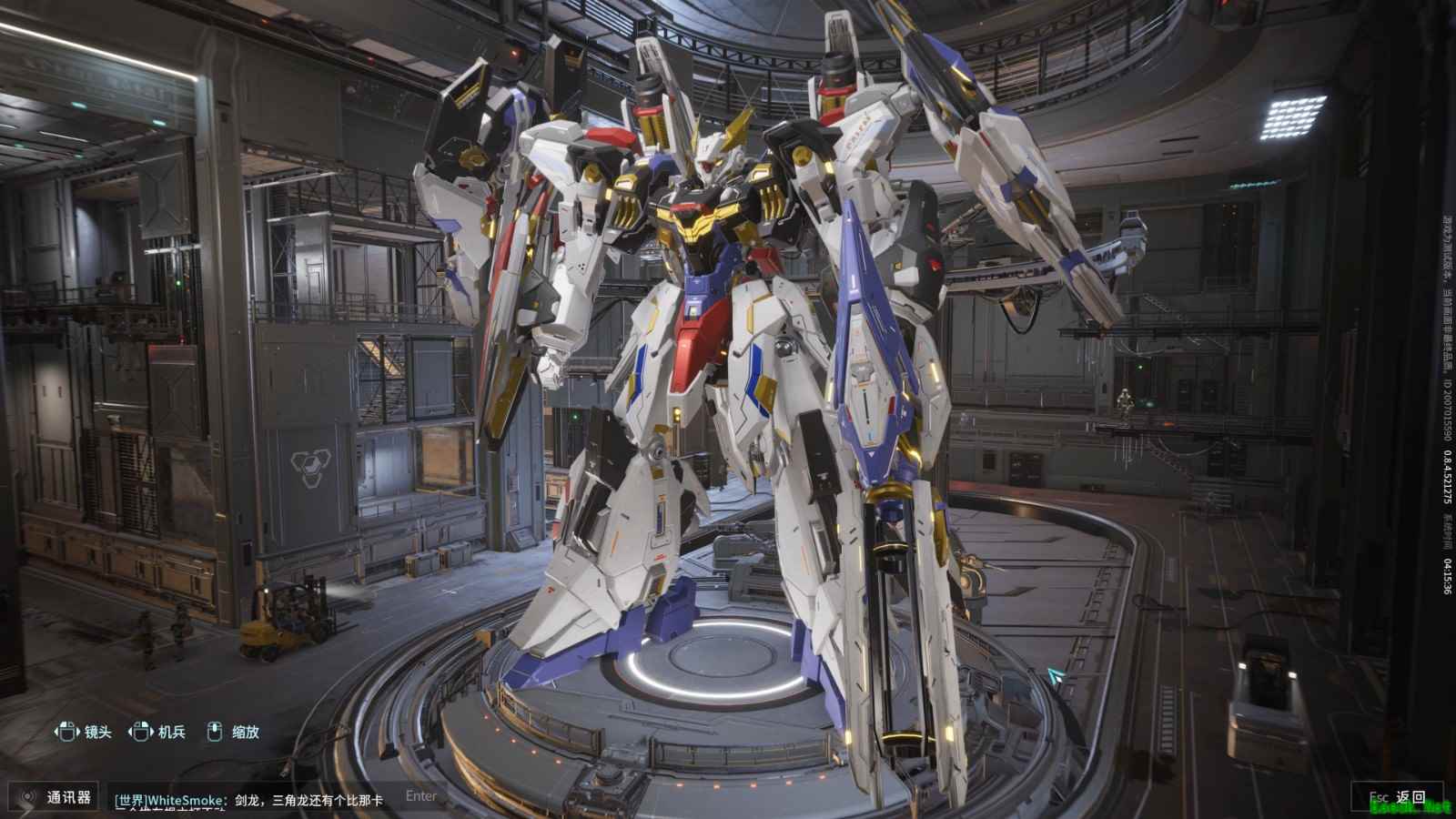 解限机飓风高达配色