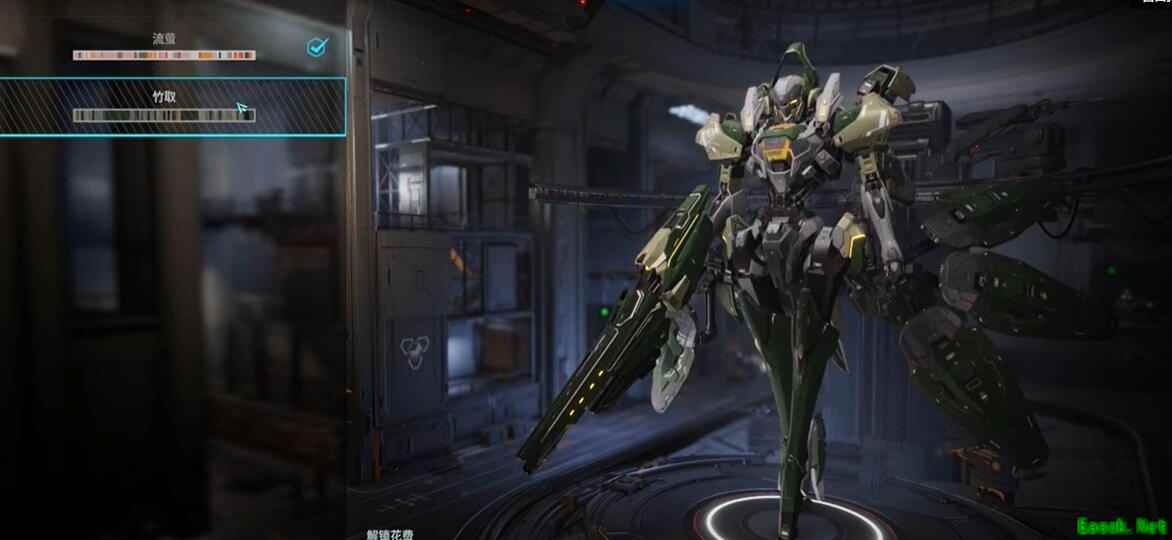 解限机鸣神涂装