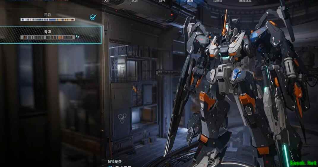 解限机龙渊涂装