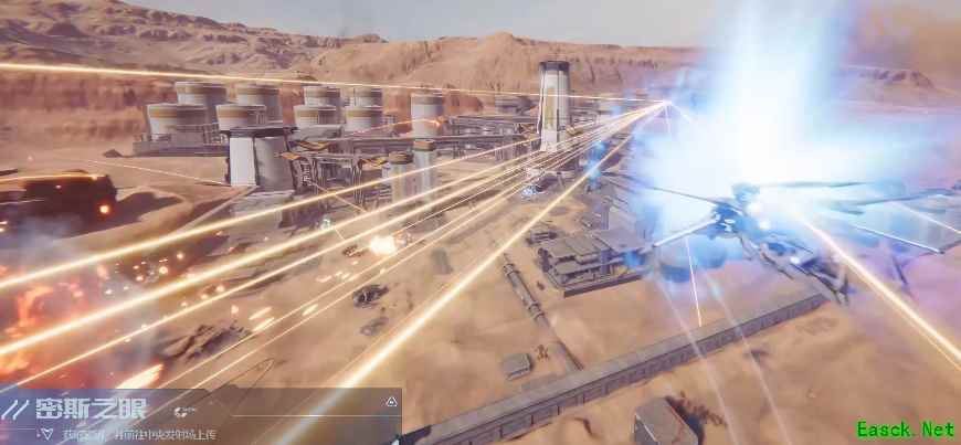 解限机密斯之眼怎么打