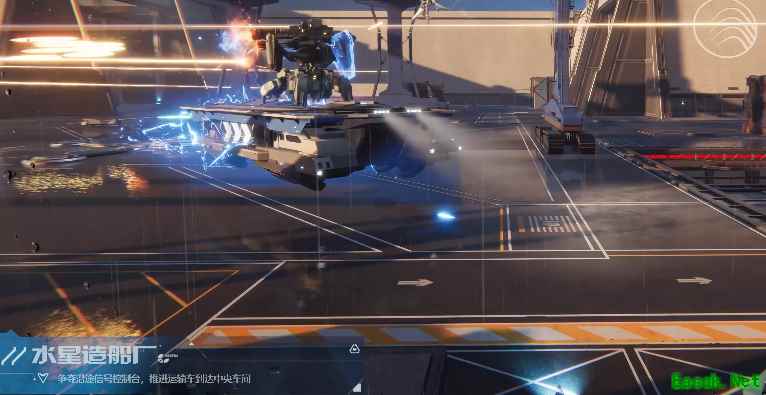 解限机造船厂怎么打