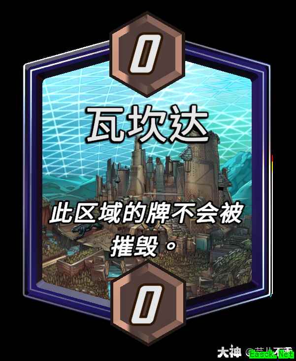 漫威终极逆转瓦坎达区域效果介绍