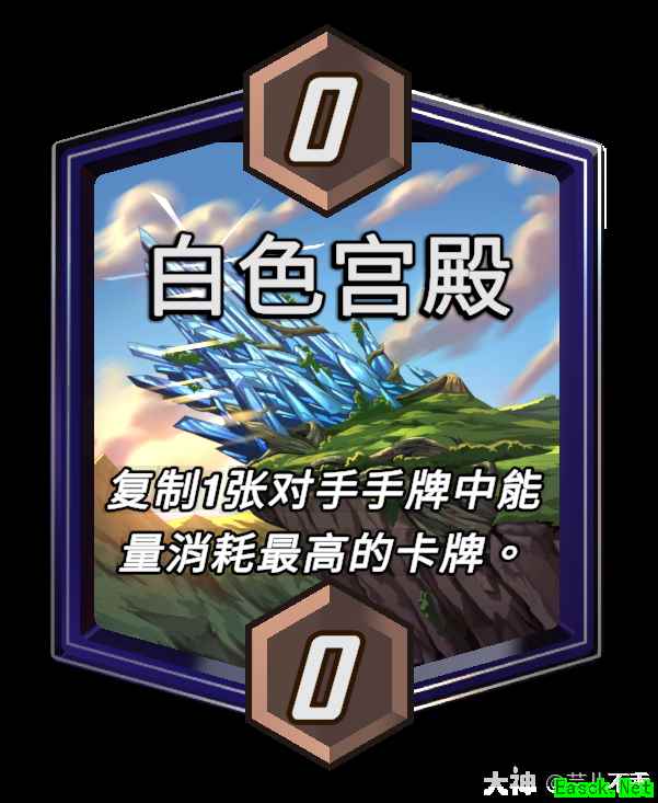 漫威终极逆转白色宫殿区域效果介绍