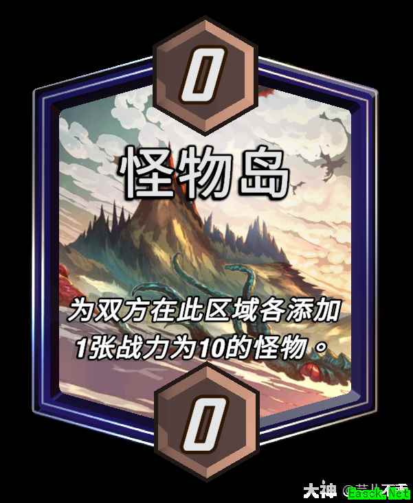 漫威终极逆转怪物岛区域效果介绍