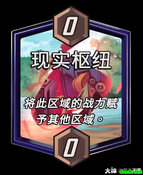 漫威终极逆转现实枢纽区域效果介绍