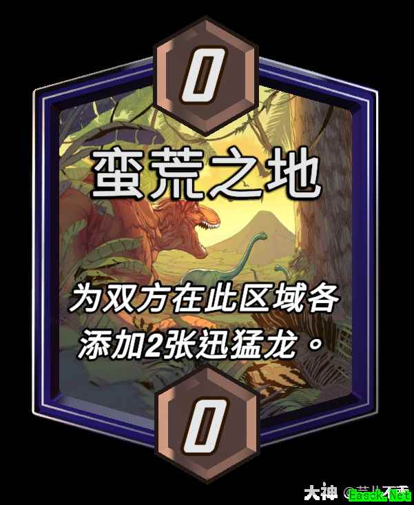 漫威终极逆转蛮荒之地区域效果介绍