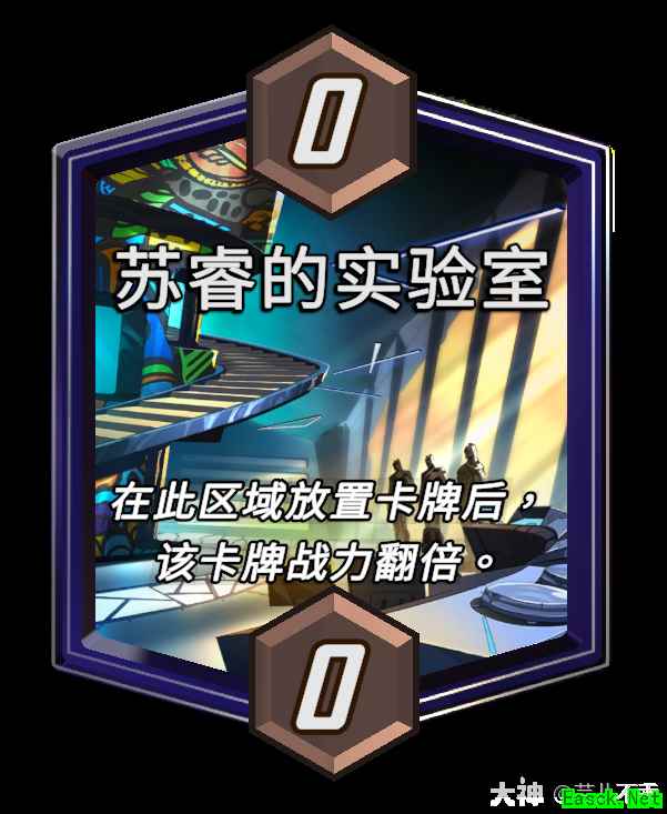 漫威终极逆转苏睿的实验室区域效果介绍