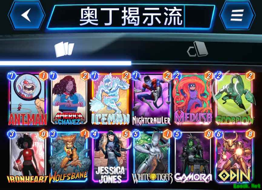 漫威终极逆转揭示流卡组推荐