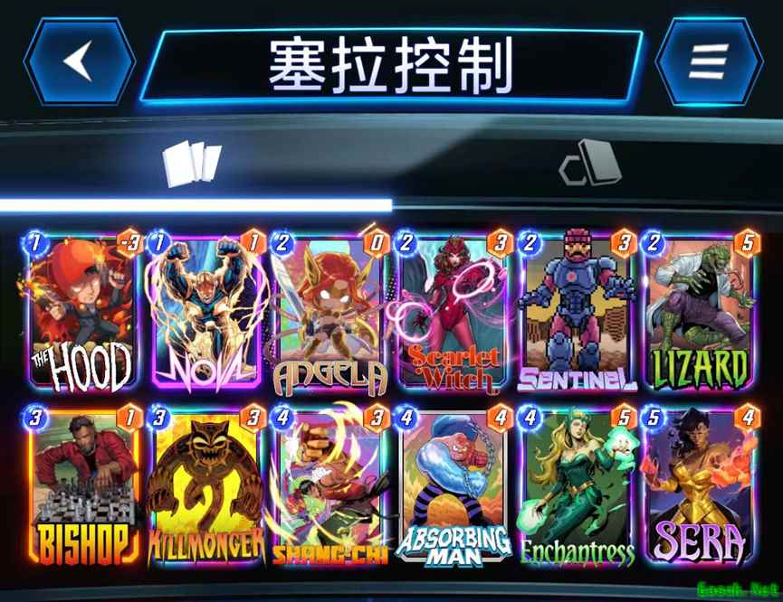 漫威终极逆转塞拉控制卡组推荐