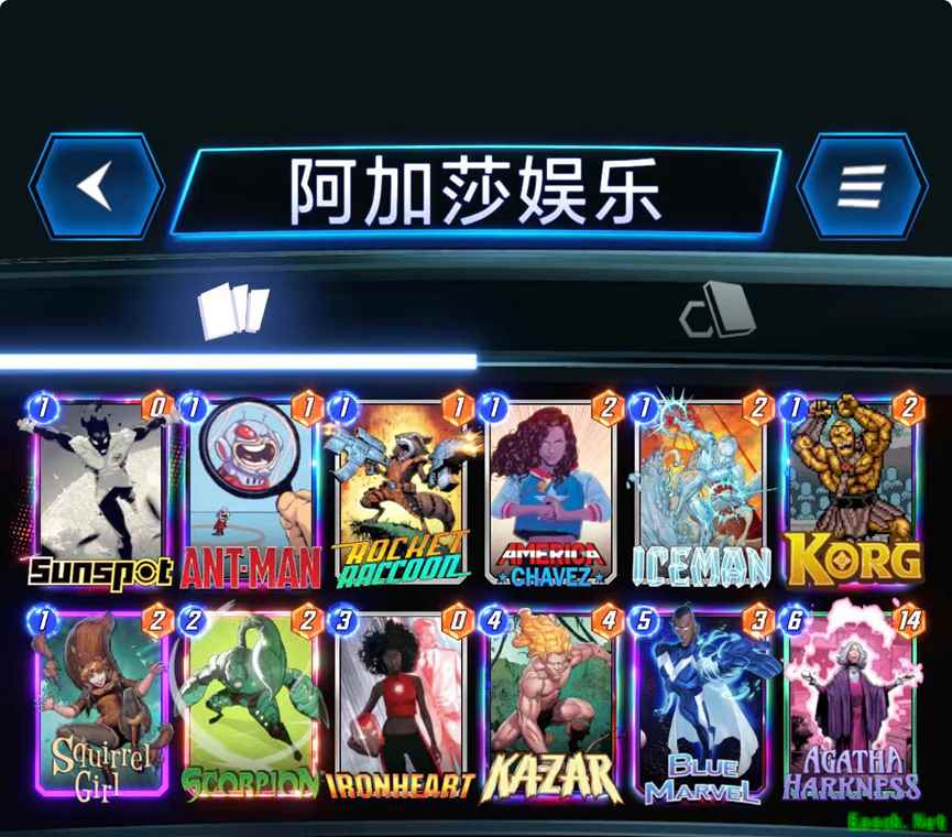 漫威终极逆转阿加莎娱乐卡组推荐