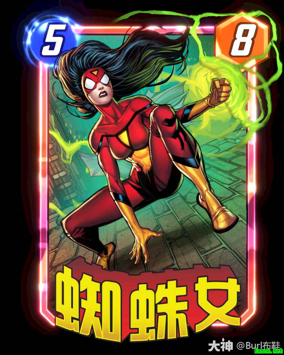 漫威终极逆转蜘蛛女卡牌效果介绍