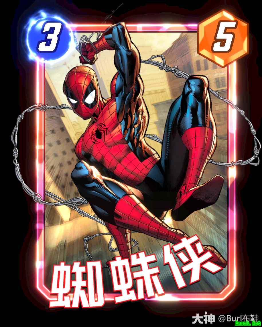漫威终极逆转蜘蛛侠卡牌效果介绍