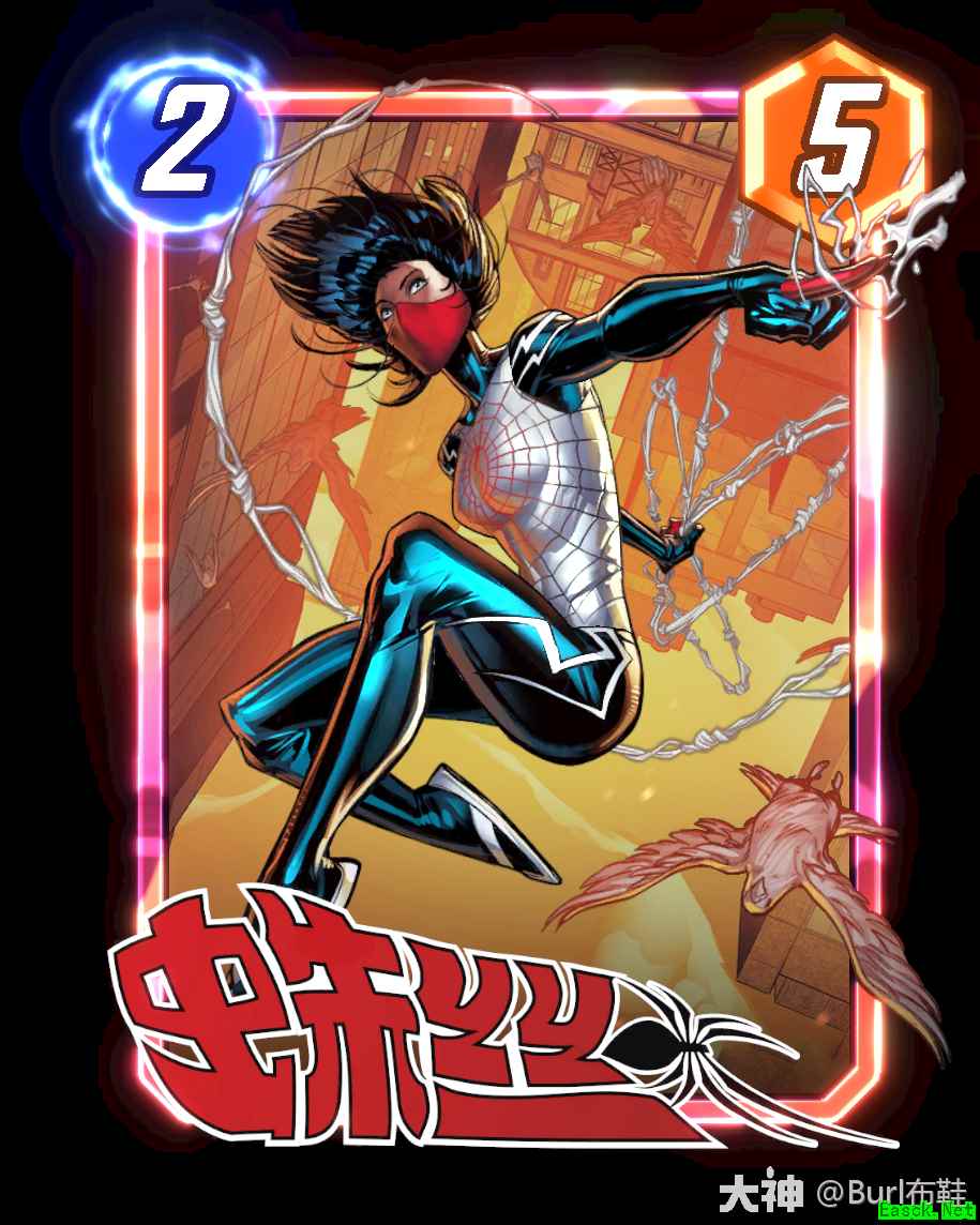 漫威终极逆转蛛丝卡牌效果介绍