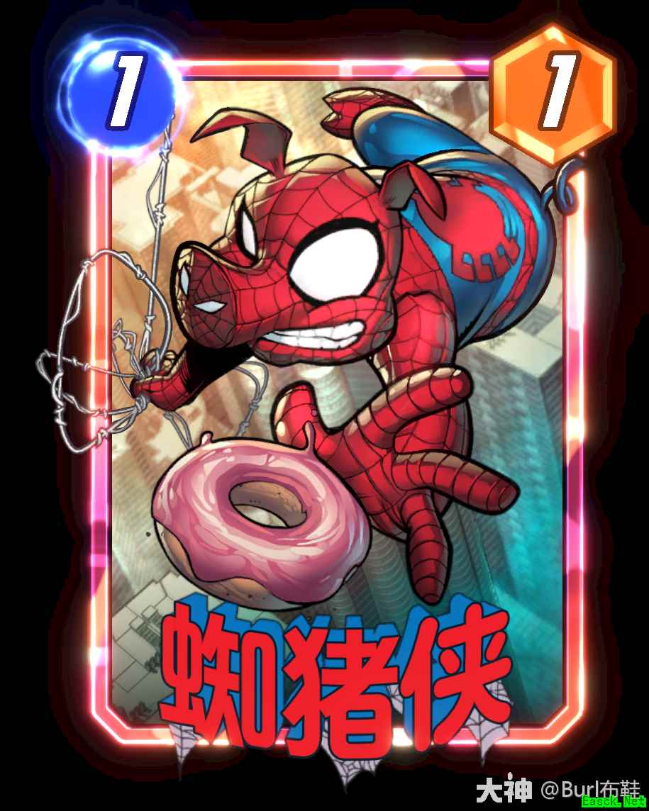 漫威终极逆转蜘猪侠卡牌效果介绍