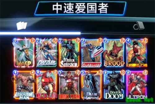 漫威终极逆转钢铁小子卡组推荐