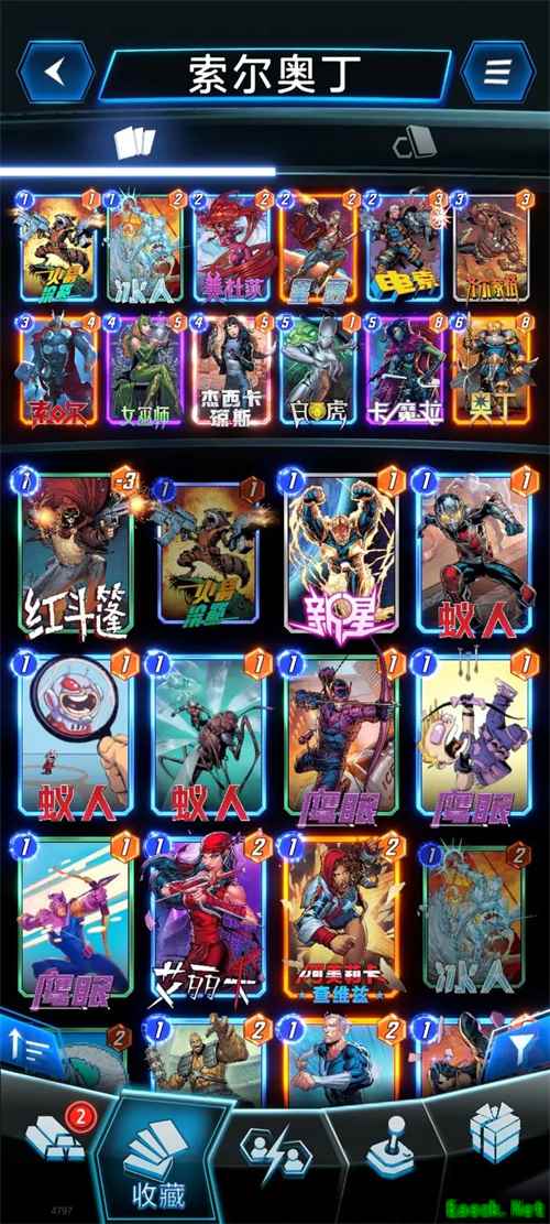 漫威终极逆转索尔奥丁卡组推荐