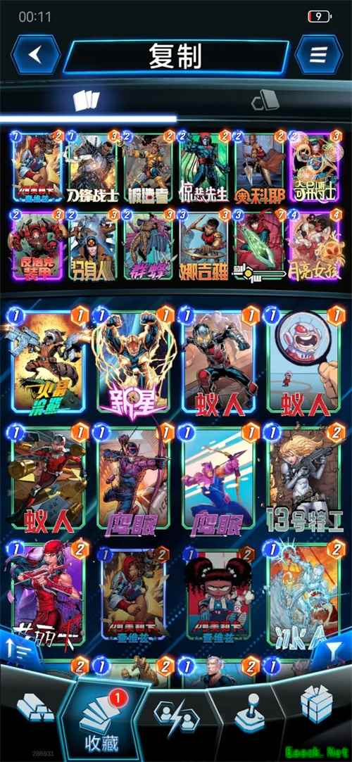 漫威终极逆转二池复制卡组推荐