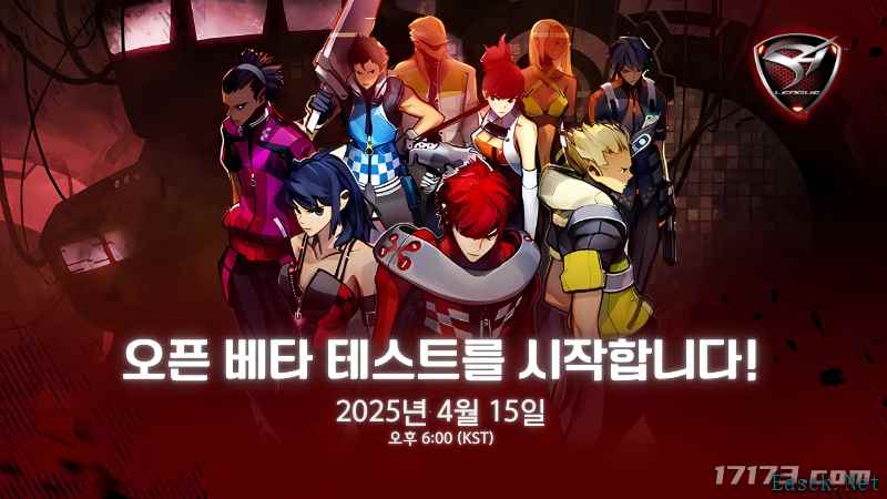 韩国产射击端游《S4 League》复活 15日开启全球公测