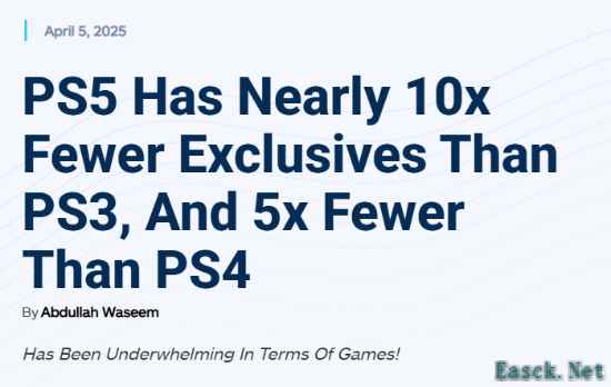 PS5独占游戏数量锐减:比PS3少了近10倍 比PS4少5倍