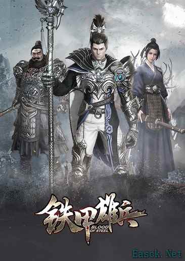 多人在线战术竞技游戏有哪些 最热多人在线战术竞技游戏推荐