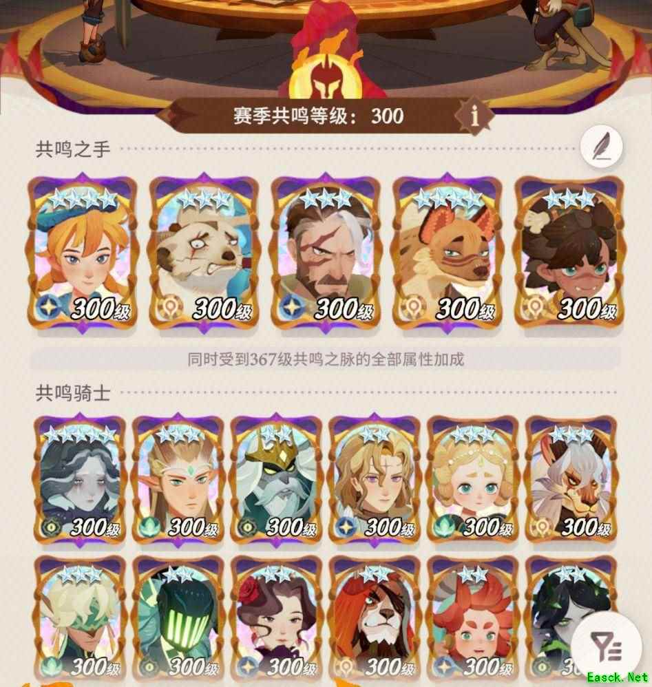 /handbook/2025/04-07/845162.shtml