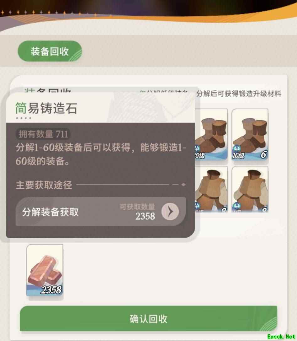 /handbook/2025/04-07/845165.shtml