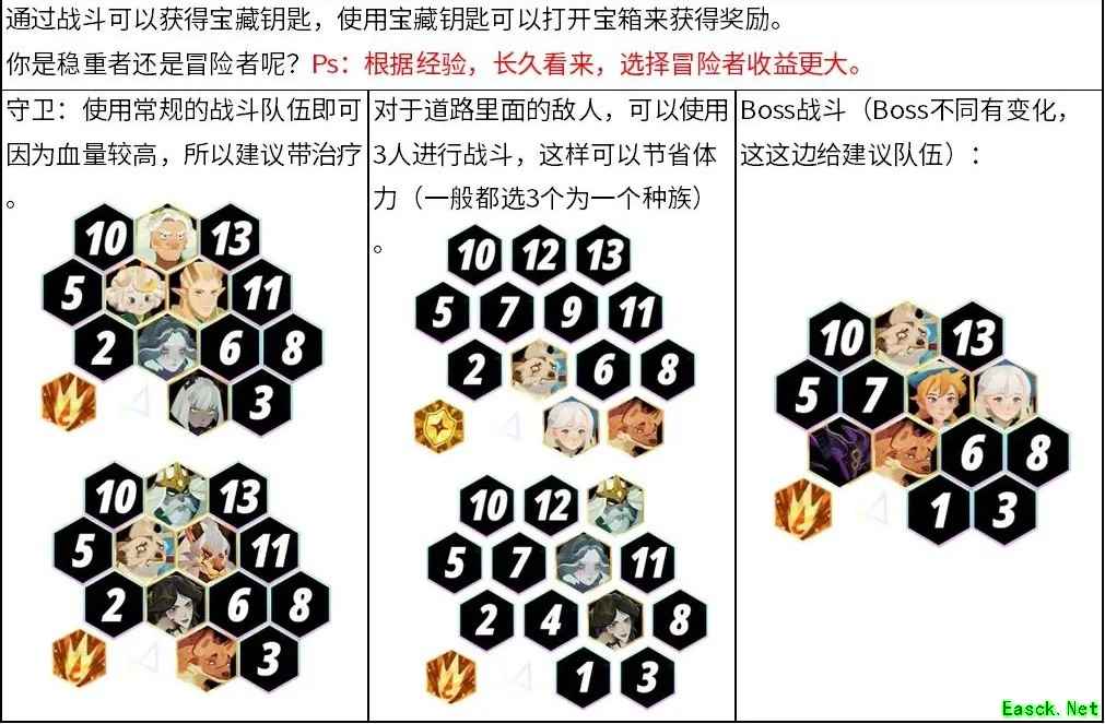 /handbook/2025/04-07/845187.shtml