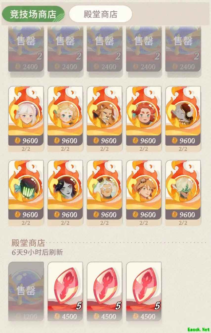 /handbook/2025/04-07/845188.shtml