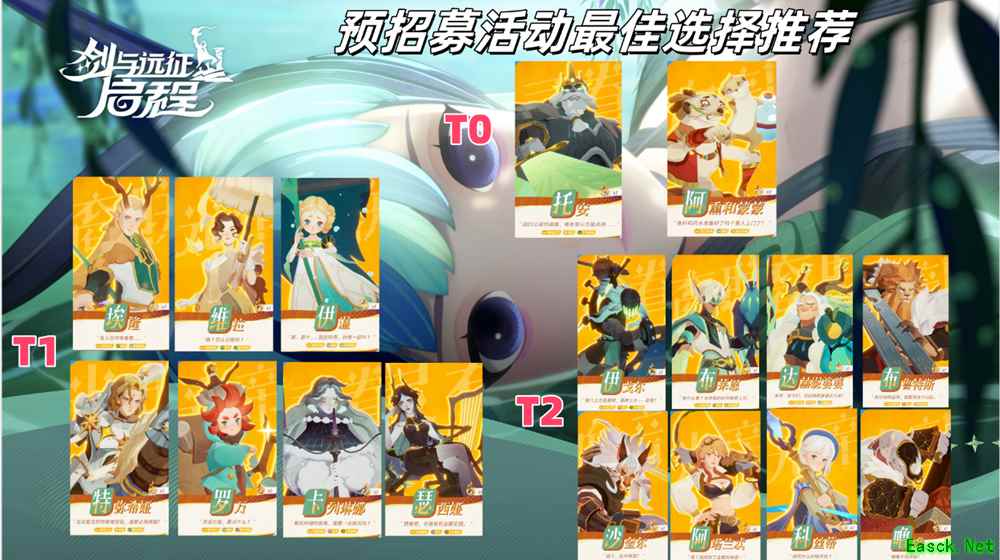 /handbook/2025/04-07/845195.shtml