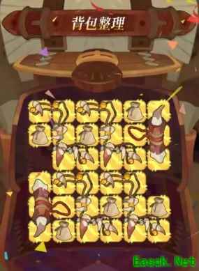 /handbook/2025/04-07/845211.shtml