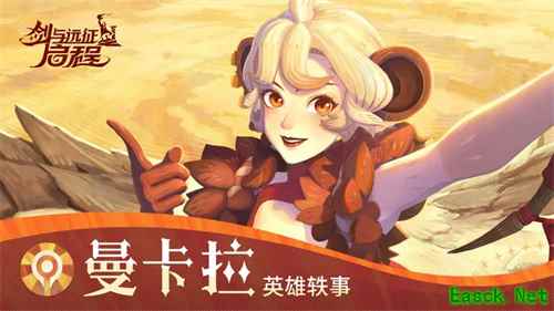 /handbook/2025/04-07/845240.shtml