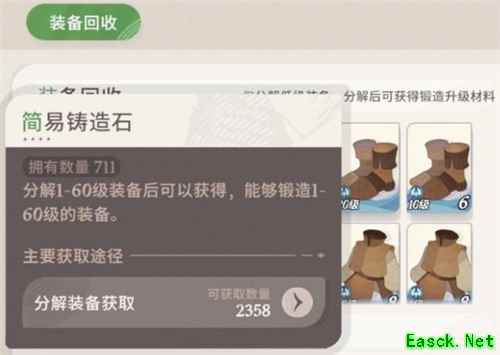 /handbook/2025/04-07/845244.shtml