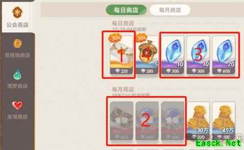 /handbook/2025/04-07/845259.shtml