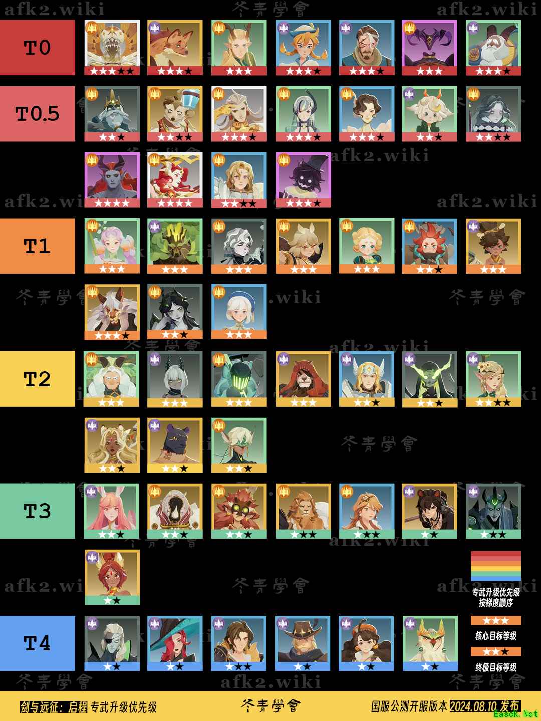 /handbook/2025/04-07/845269.shtml