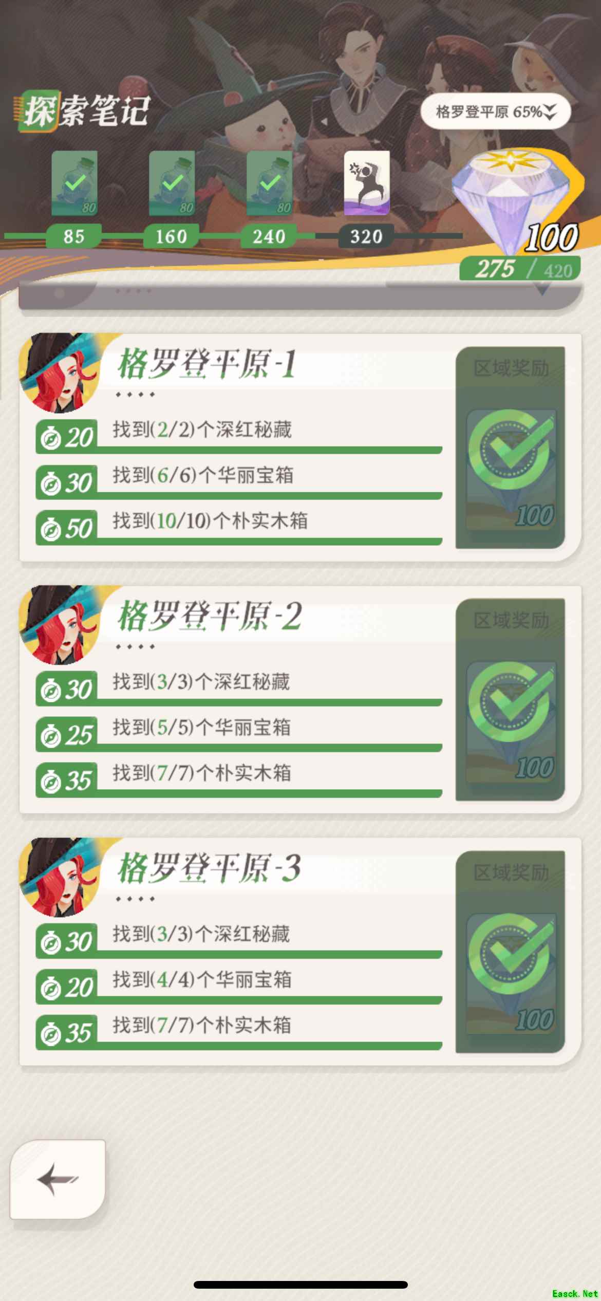 /handbook/2025/04-07/845273.shtml