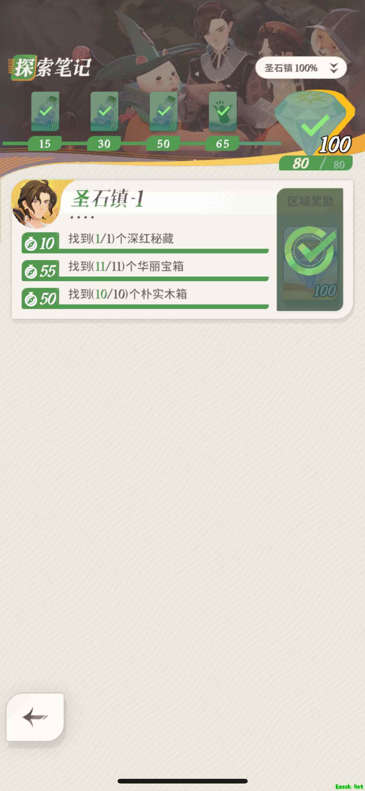 /handbook/2025/04-07/845274.shtml