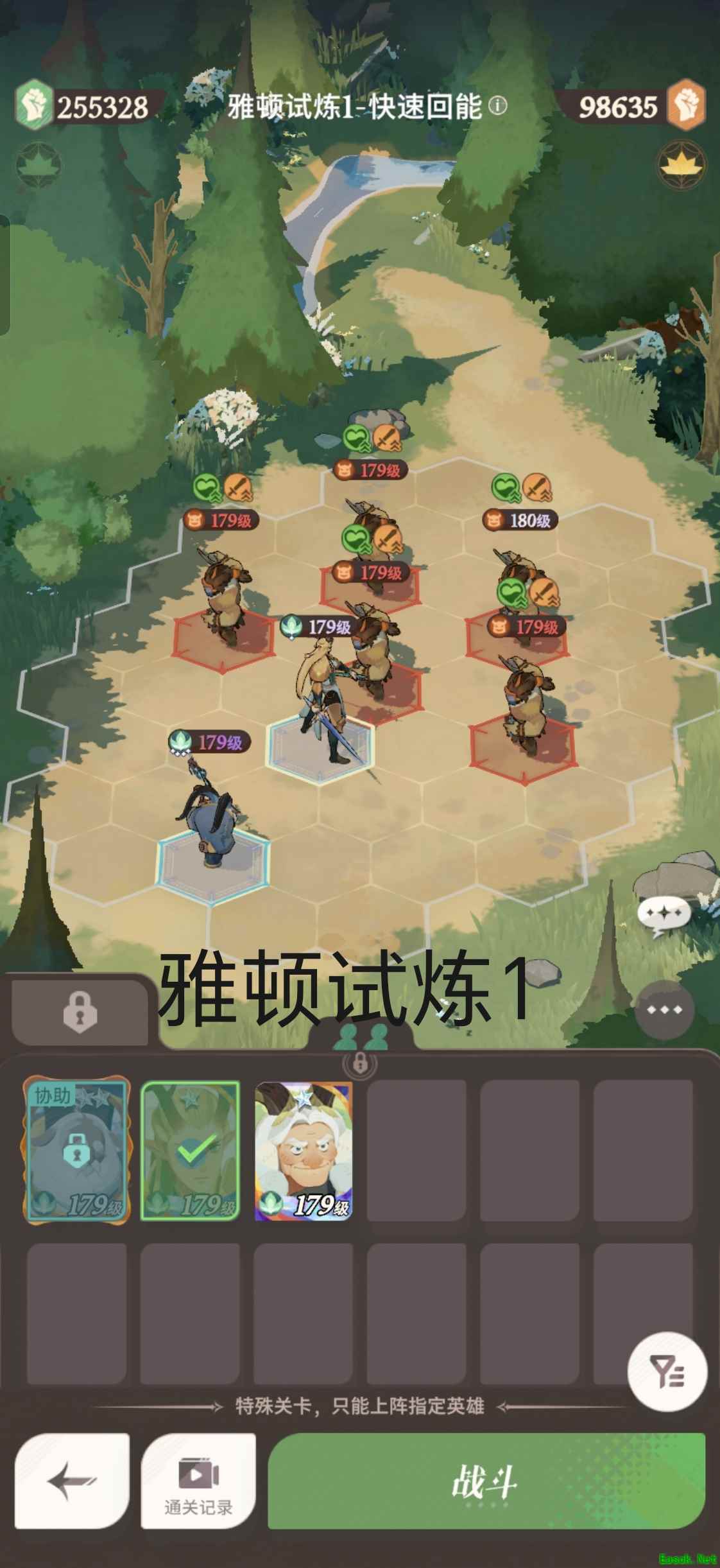 /handbook/2025/04-07/845276.shtml