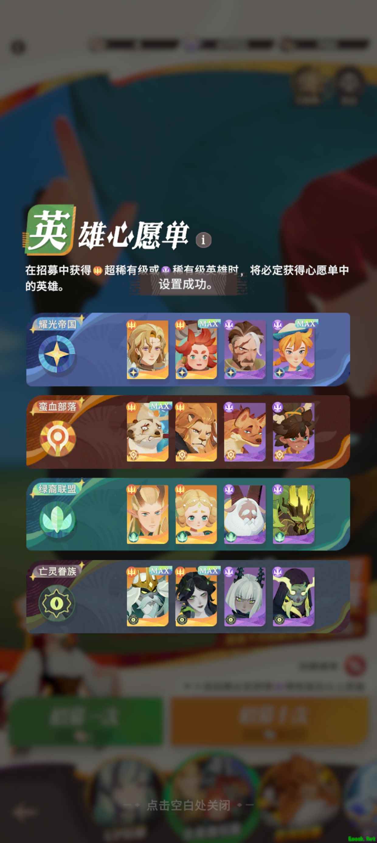 /handbook/2025/04-07/845277.shtml