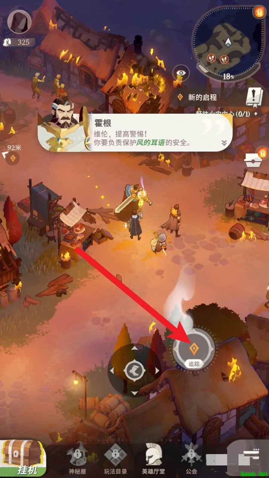 /handbook/2025/04-07/845284.shtml