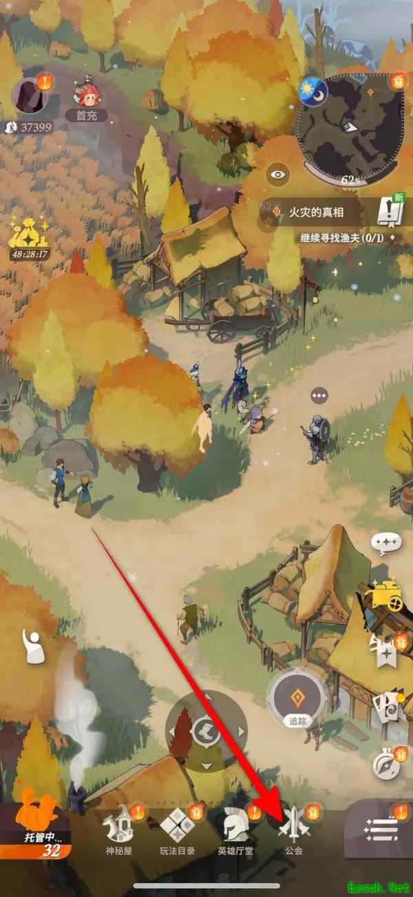 /handbook/2025/04-07/845288.shtml