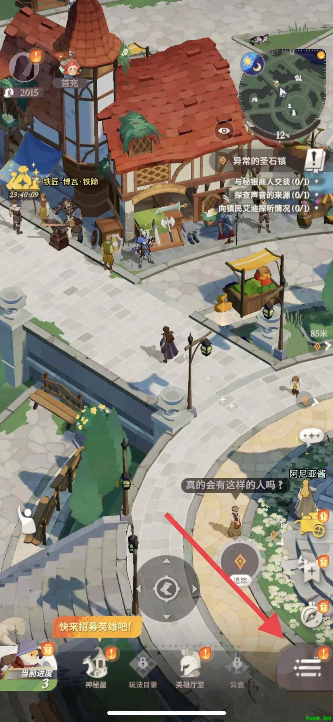 /handbook/2025/04-07/845294.shtml