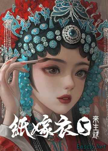 拼字游戏哪个好 下载量高的拼字游戏排行榜前十