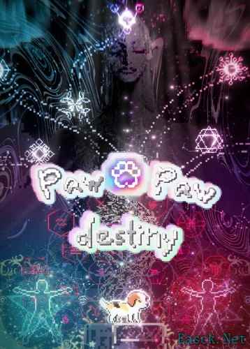 阴谋游戏推荐哪个 热门阴谋游戏排行榜前十