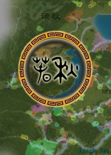 政治模拟游戏有哪些好玩 十大必玩政治模拟游戏排行榜前十