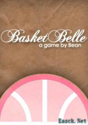 篮球游戏哪些好玩 好玩的篮球游戏排行