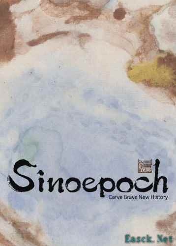 政治模拟游戏哪个最好玩 十大必玩政治模拟游戏推荐