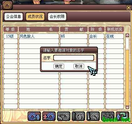 /handbook/2025/04-07/845800.shtml