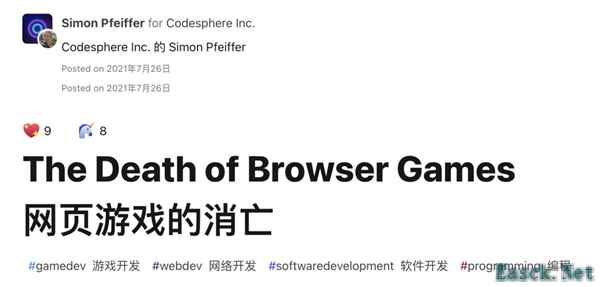 都说页游要死了 结果老外想做自己的“贪玩蓝月”