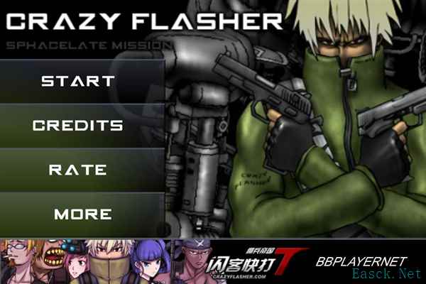 都说页游要死了 结果老外想做自己的“贪玩蓝月”